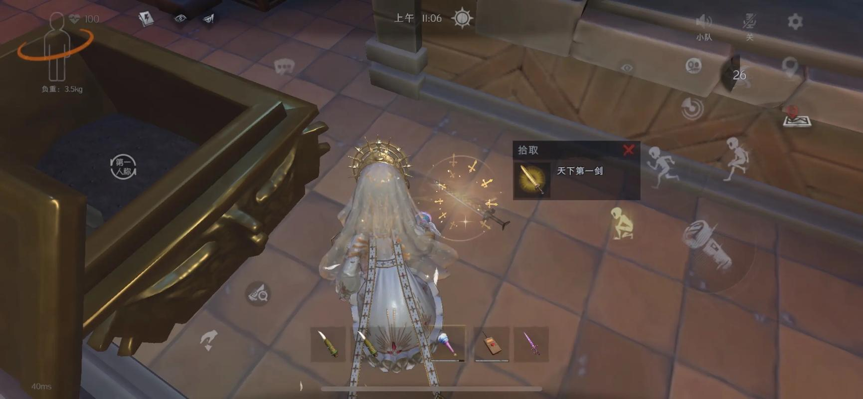 超自然行动组武器怎么选择