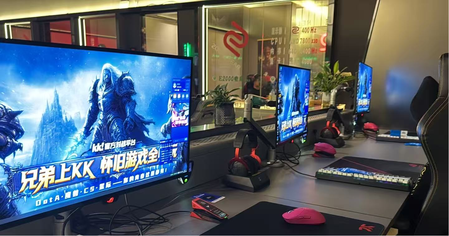 全国网吧怀旧节第二站,KK承包网费助您重燃热血 全国网吧怀旧节第二站,KK承包网费助您重燃热血