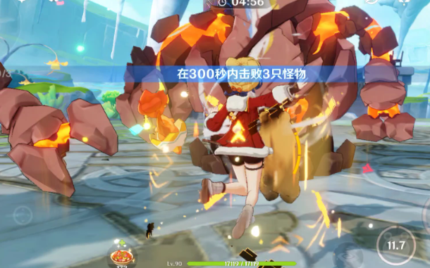 原神菈乌玛天赋有什么用