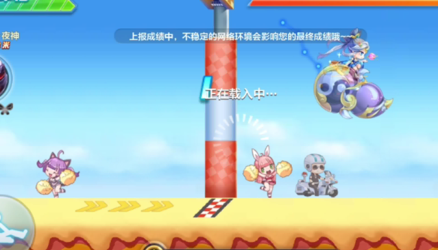 天天酷跑中的缘分契约怎么获得 天天酷跑中的缘分契约怎么获得