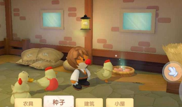 摩尔庄园怎么养牛