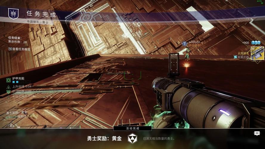 命运2虚空天赋怎么加点