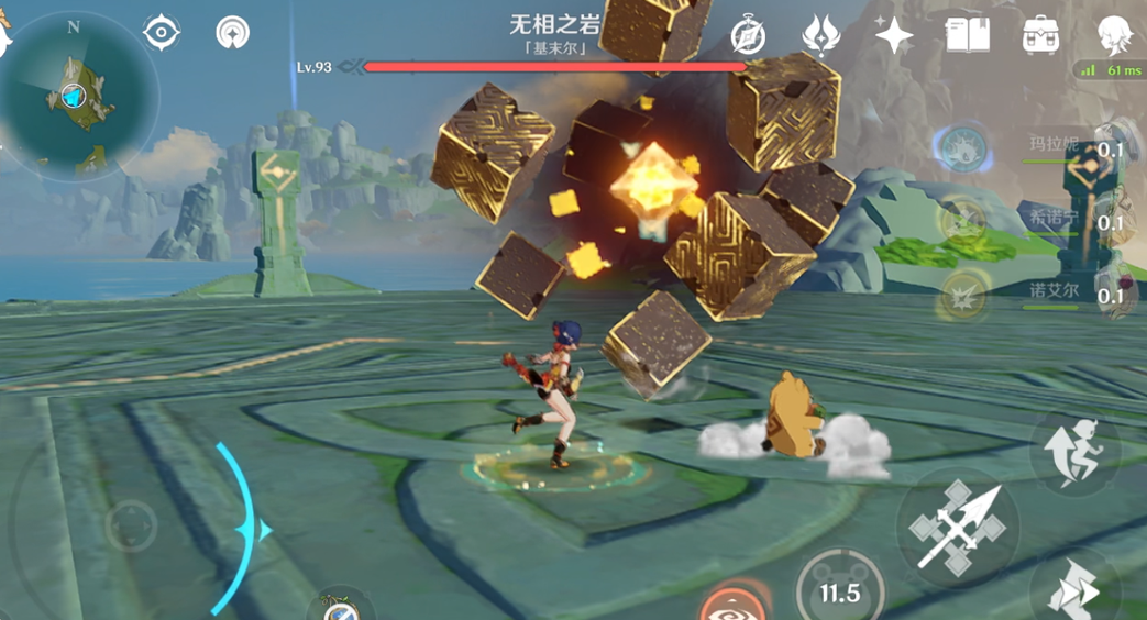 原神无相之岩怎么打柱子快