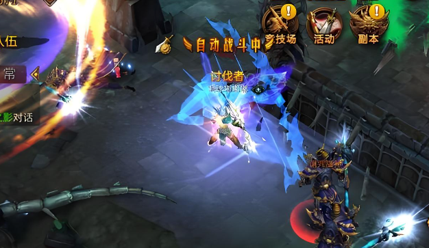 全民奇迹大光圈怎么弄 全民奇迹大光圈怎么弄