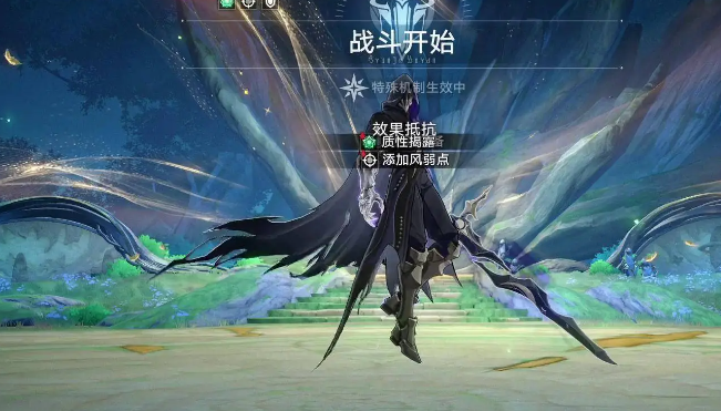 崩坏星穹铁道小黑塔怎么快速满星魂 崩坏星穹铁道小黑塔怎么快速满星魂