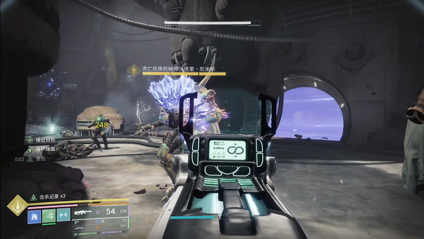 命运2该如何开荒