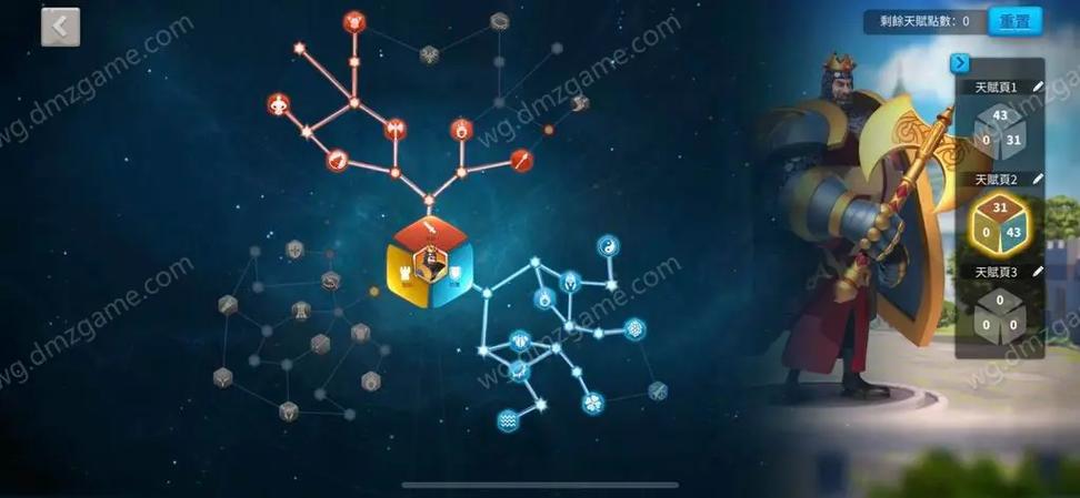 万国觉醒怎么强化武将战法