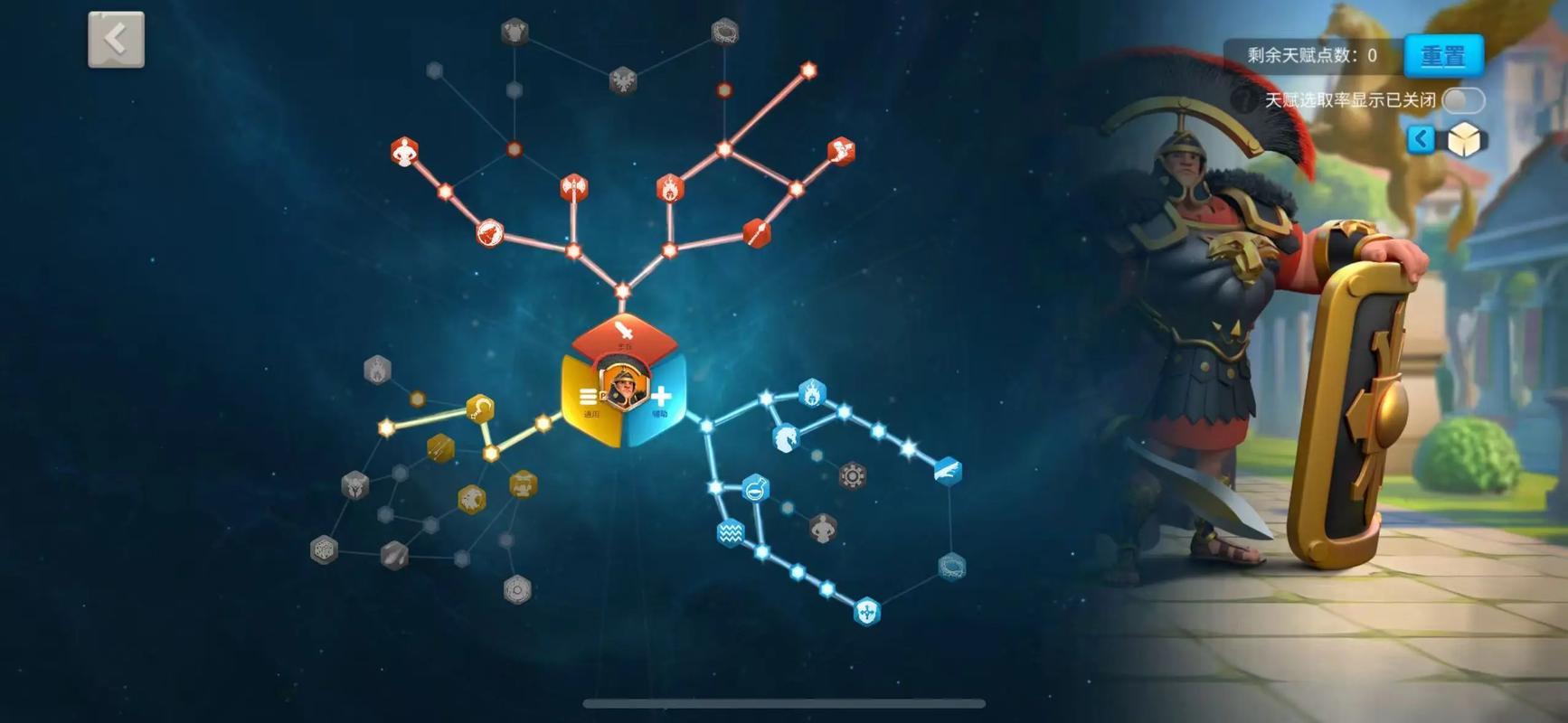 万国觉醒怎么强化武将战法