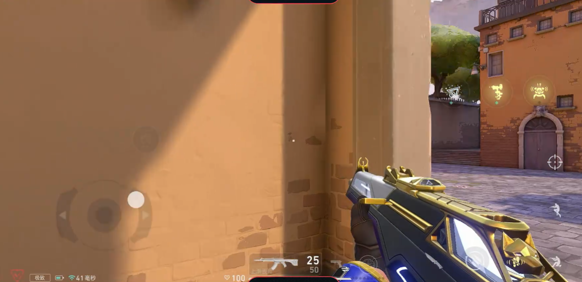 无畏契约手游怎么攻防