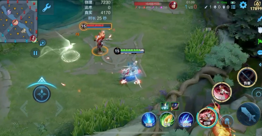 王者荣耀李白连招怎么用