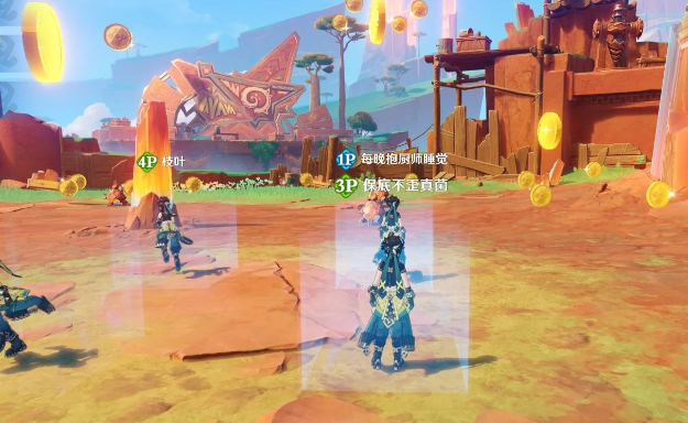 原神碑铭的研究任务怎么做