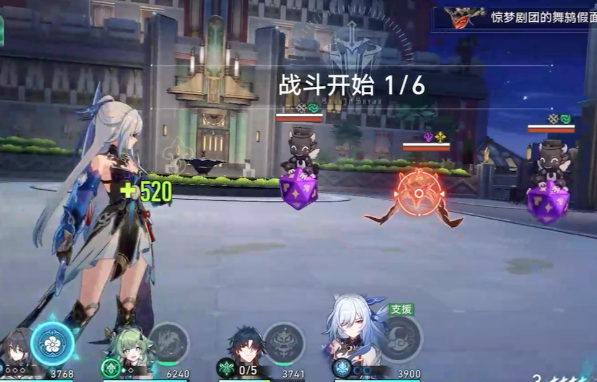 崩坏星穹铁道腾荒星魂怎么点