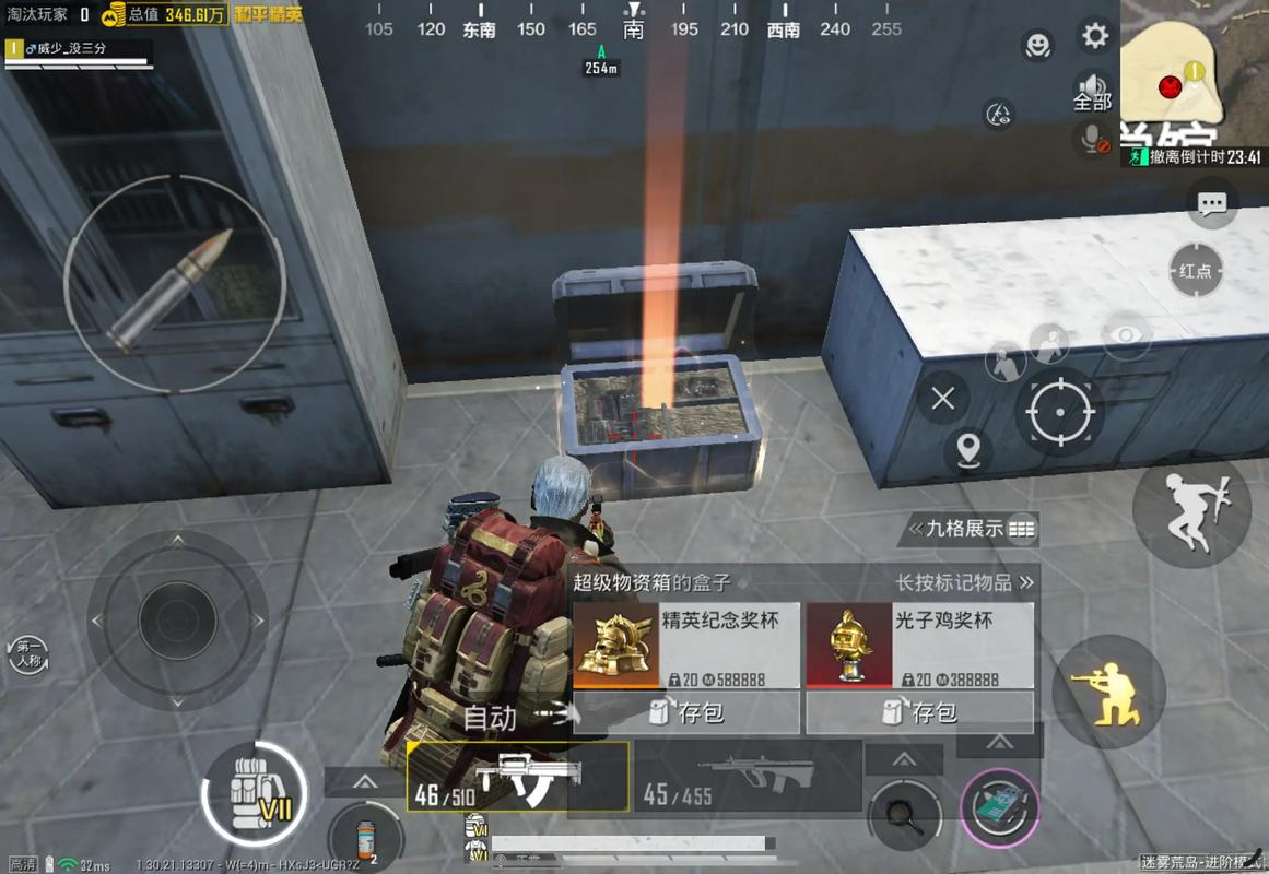 和平精英地铁逃生不同地图怎么玩