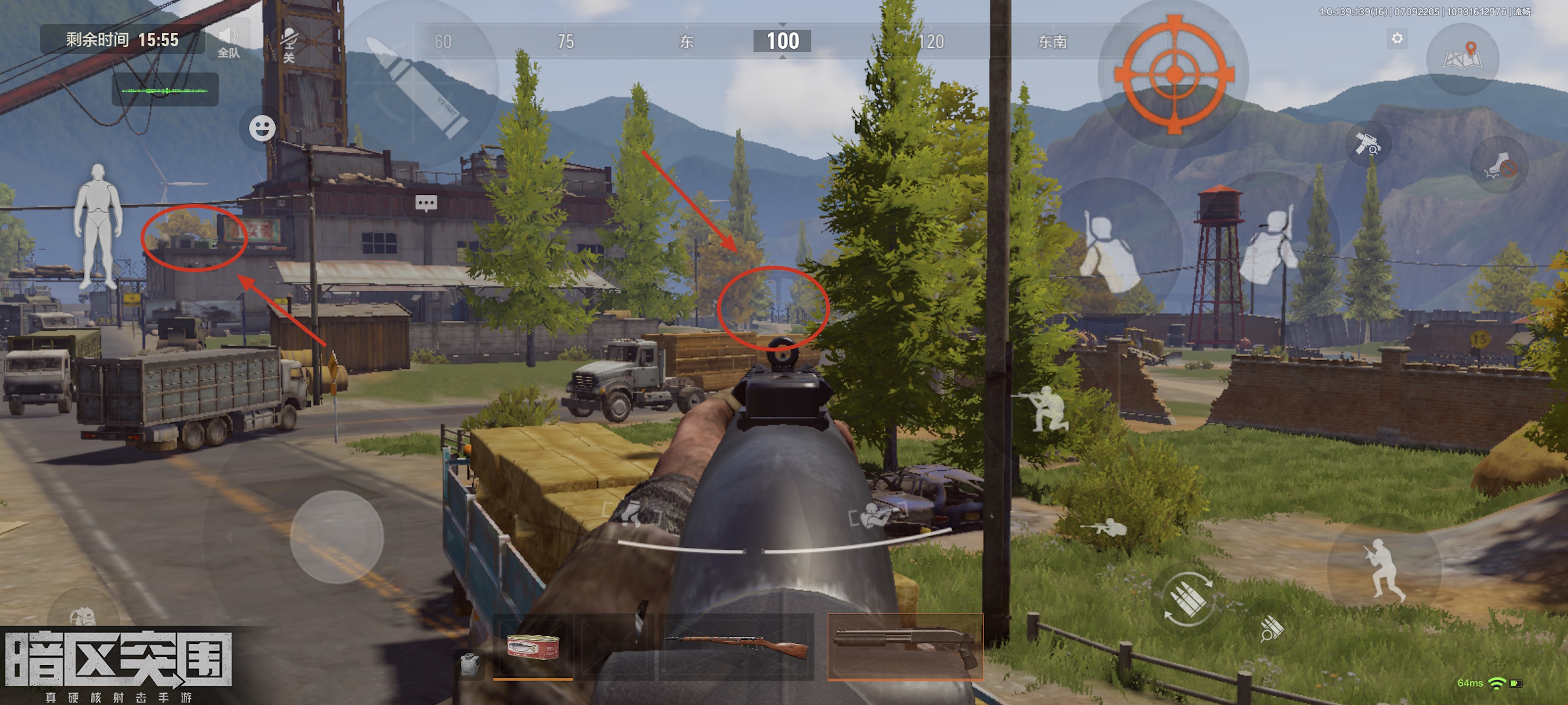 暗区突围农场西侧出生点怎么玩