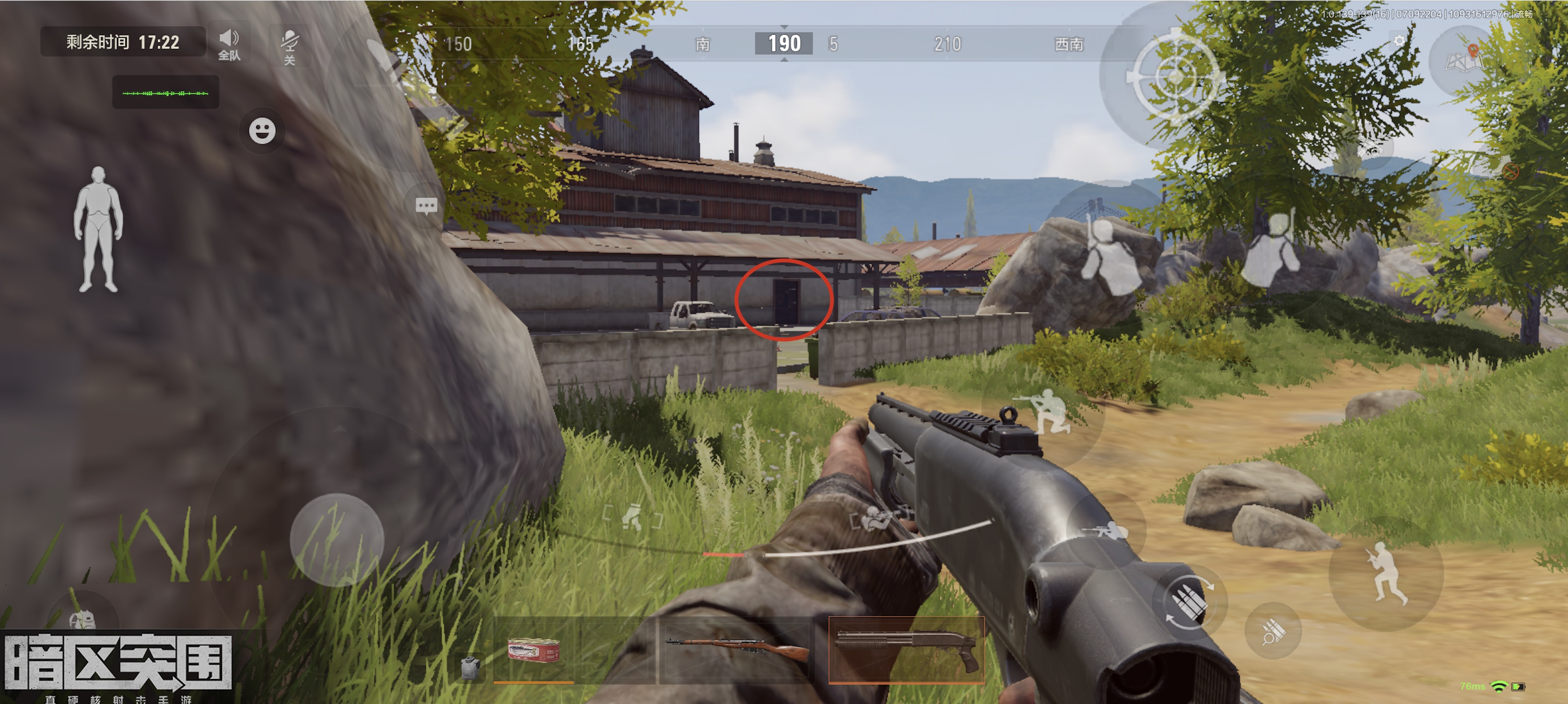 暗区突围农场西侧出生点怎么玩 暗区突围农场西侧出生点怎么玩