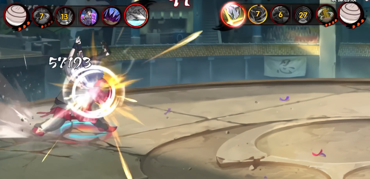 火影忍者手游汉怎么玩