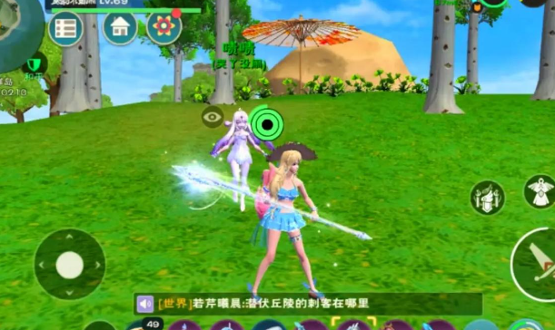 创造与魔法铁剑怎么做