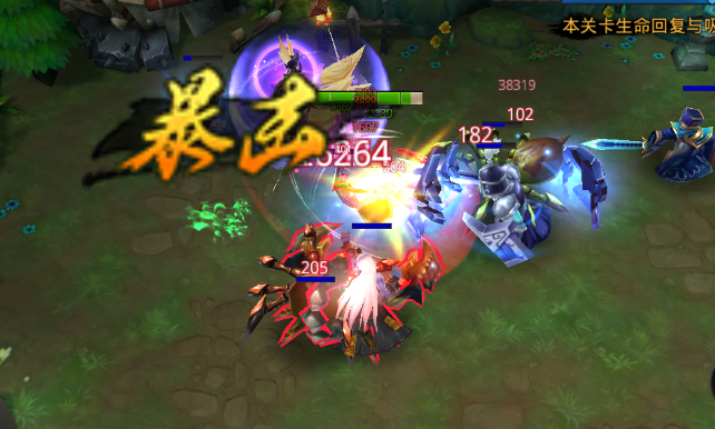 乱斗西游2奇遇都有什么