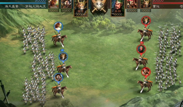 三国志战略版战法如何强化 三国志战略版战法如何强化