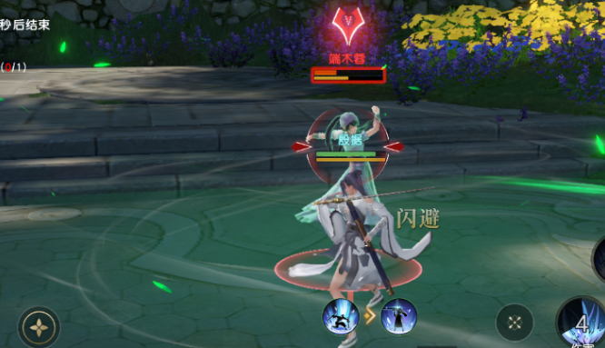 秦时明月手游怎么补体力