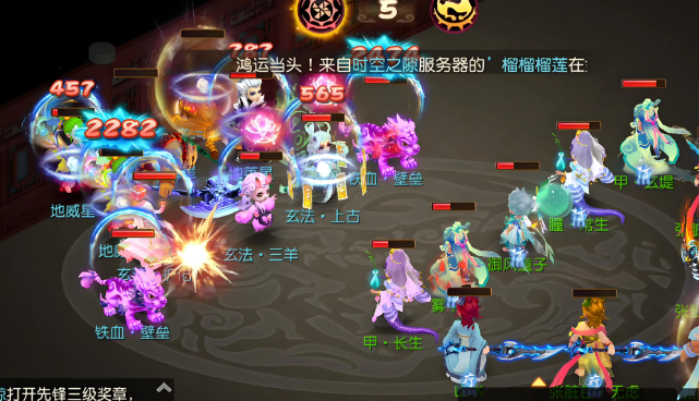 梦幻西游如何得到变异宝宝
