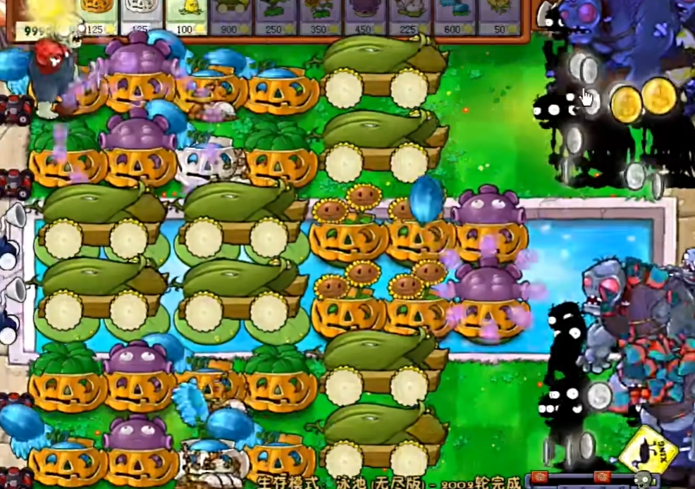 植物大战僵尸无尽怎么过