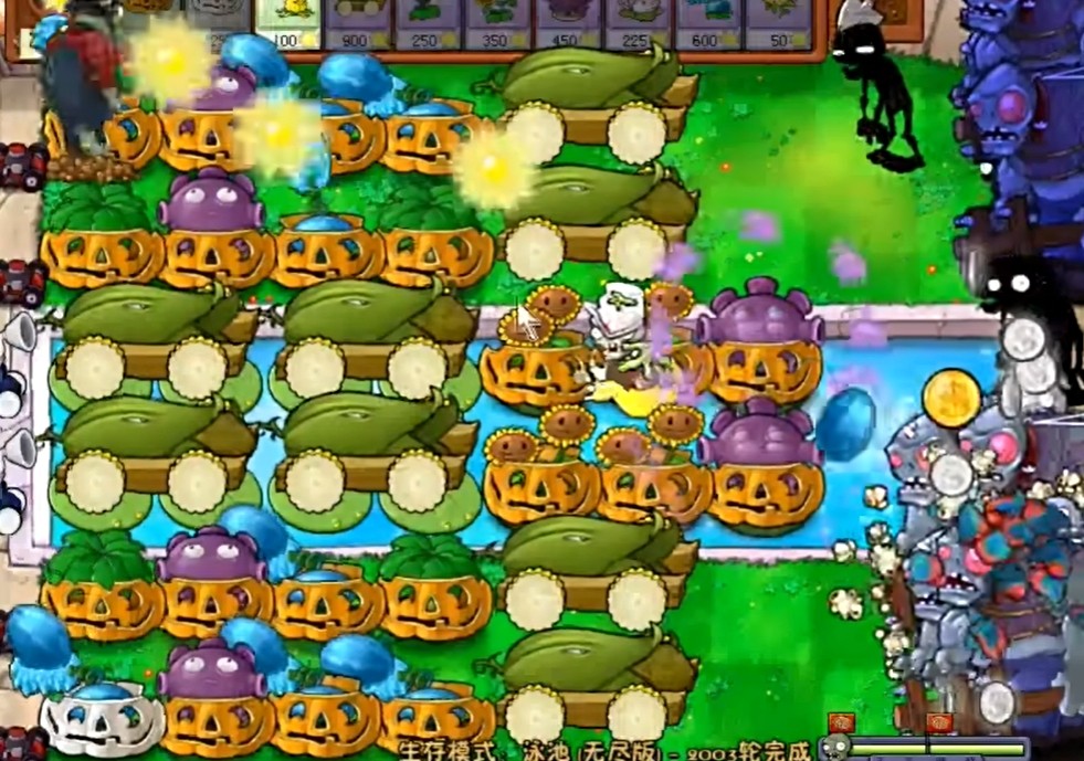植物大战僵尸无尽怎么过 植物大战僵尸无尽怎么过