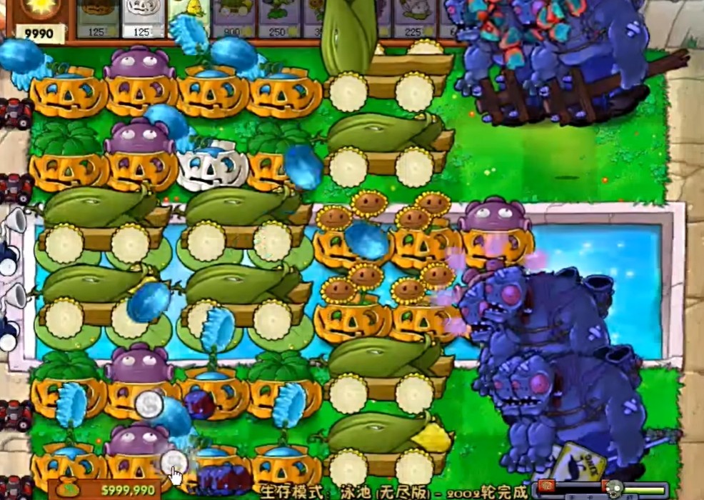 植物大战僵尸无尽怎么过 植物大战僵尸无尽怎么过