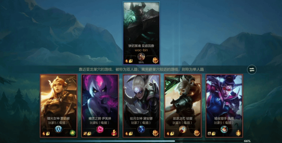 英雄联盟手游铁男技能怎么用