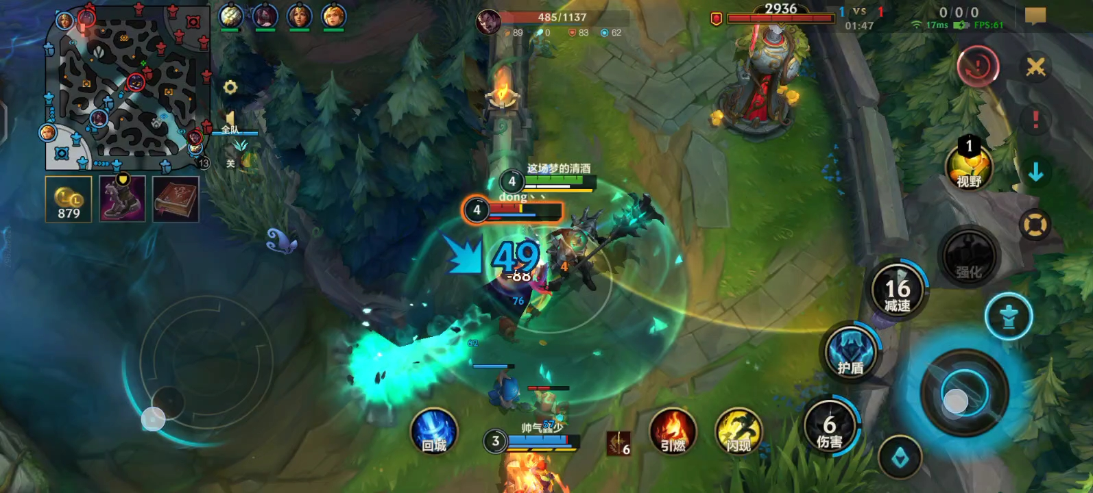 英雄联盟手游铁男技能怎么用