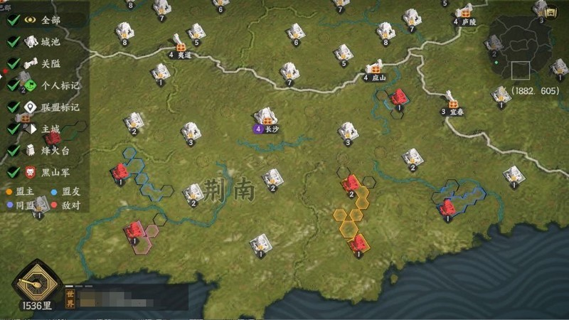 三国群英传策定九州怎么开荒