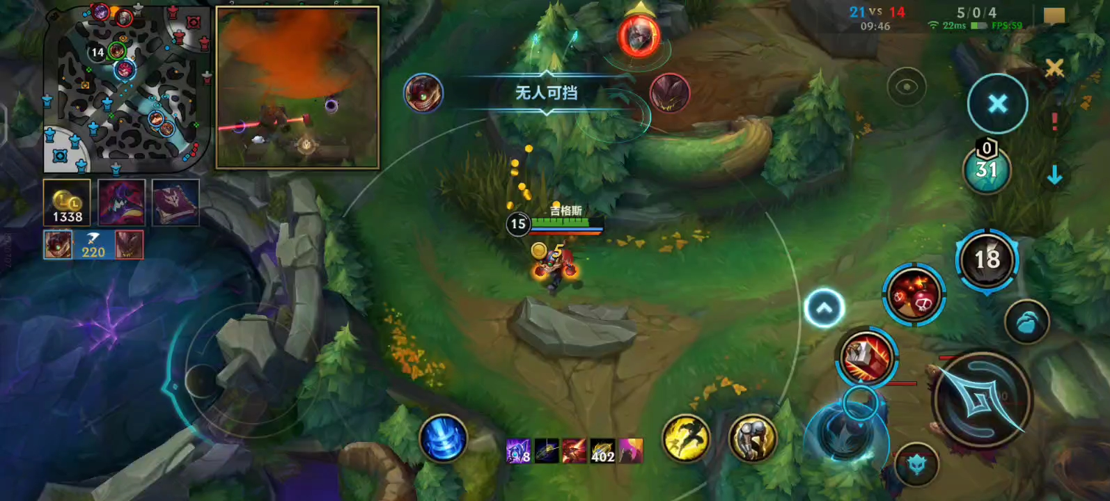 英雄联盟手游炸弹人技能怎么用