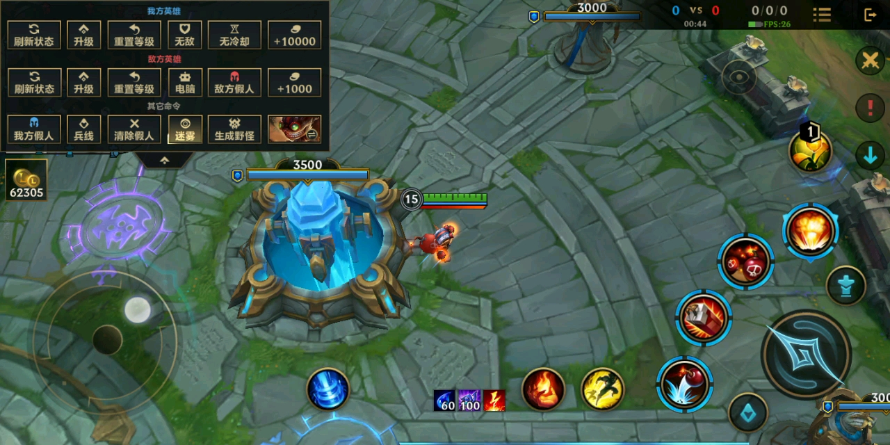 英雄联盟手游炸弹人技能怎么用 英雄联盟手游炸弹人技能怎么用