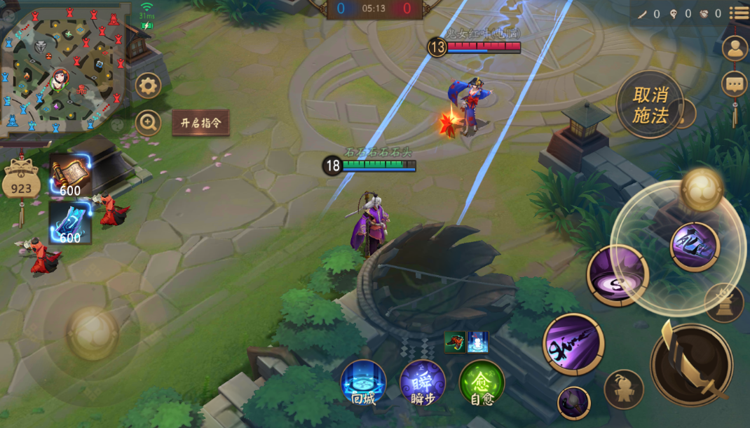 决战平安京大天狗怎么玩