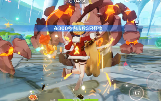 原神调香师怎么用 原神调香师怎么用