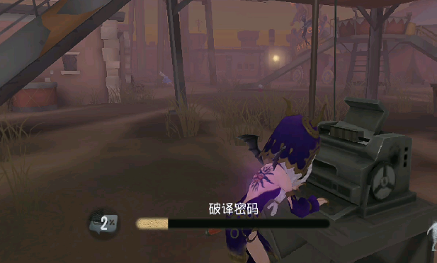 第五人格怎么玩好杂货商