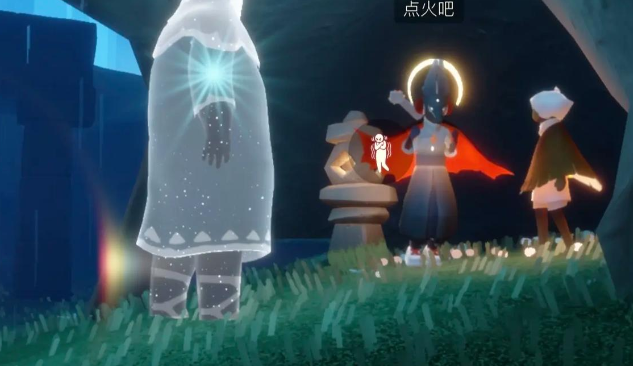 光遇如何去天堂岛