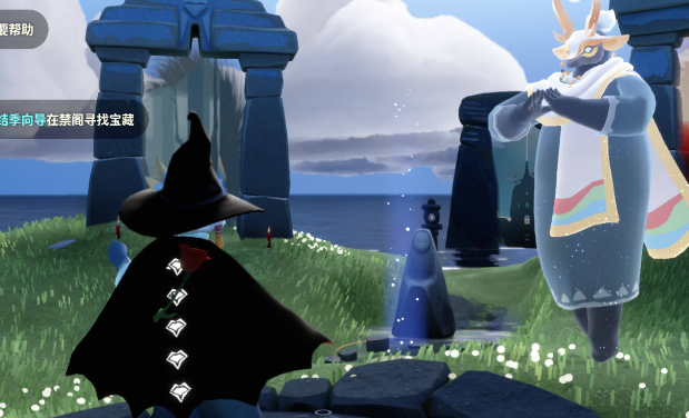 光遇如何去天堂岛 光遇如何去天堂岛