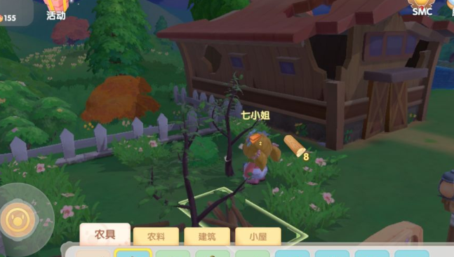 摩尔庄园怎么修订单板 摩尔庄园怎么修订单板