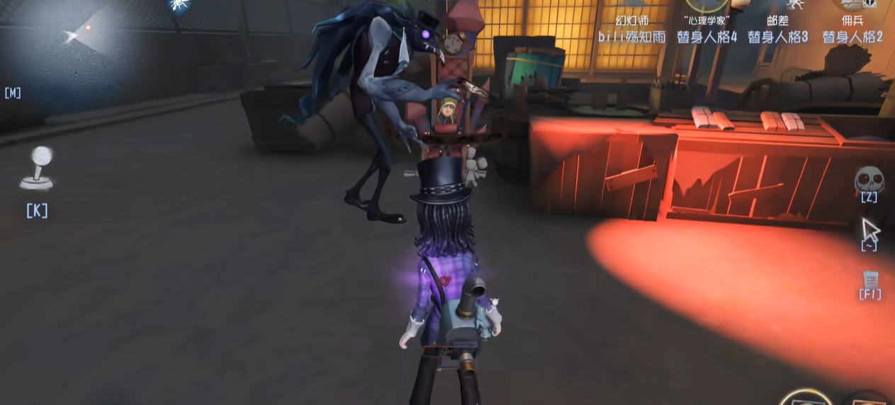 第五人格幻灯师的定格技能有什么作用