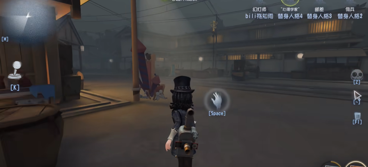 第五人格幻灯师的定格技能有什么作用