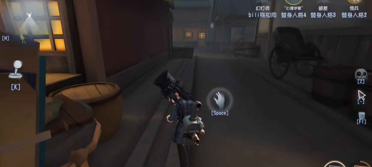 第五人格幻灯师怎么玩