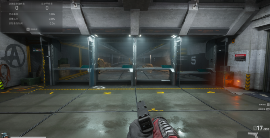 三角洲行动手游靶场怎么用