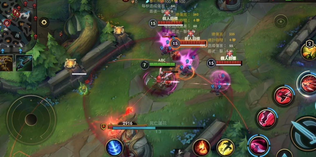 英雄联盟手游ad卡特怎么出装