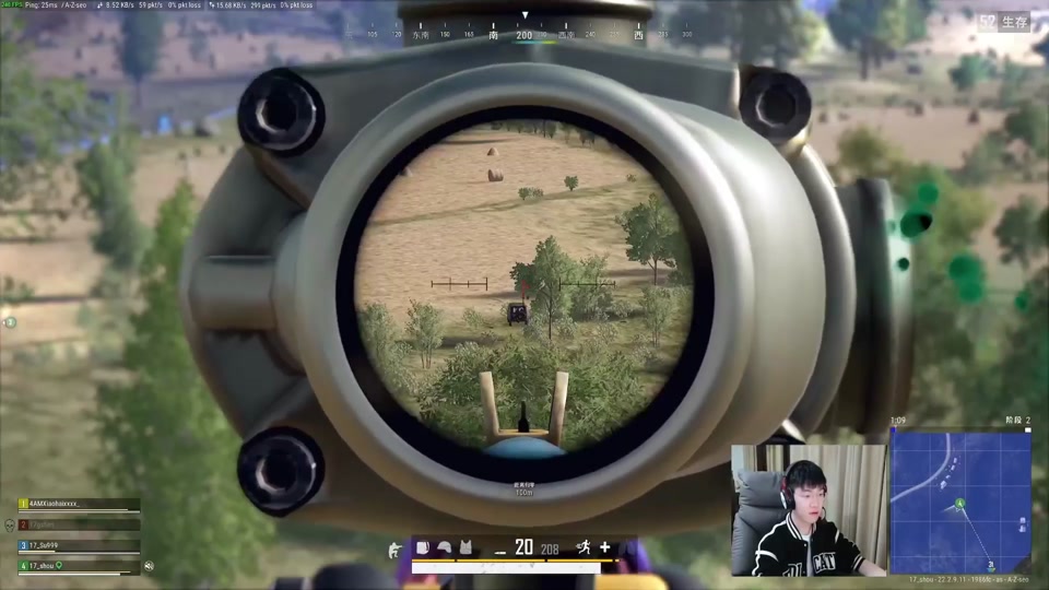 绝地求生如何准星不动 绝地求生如何准星不动