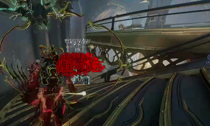 星际战甲怎么赚钱