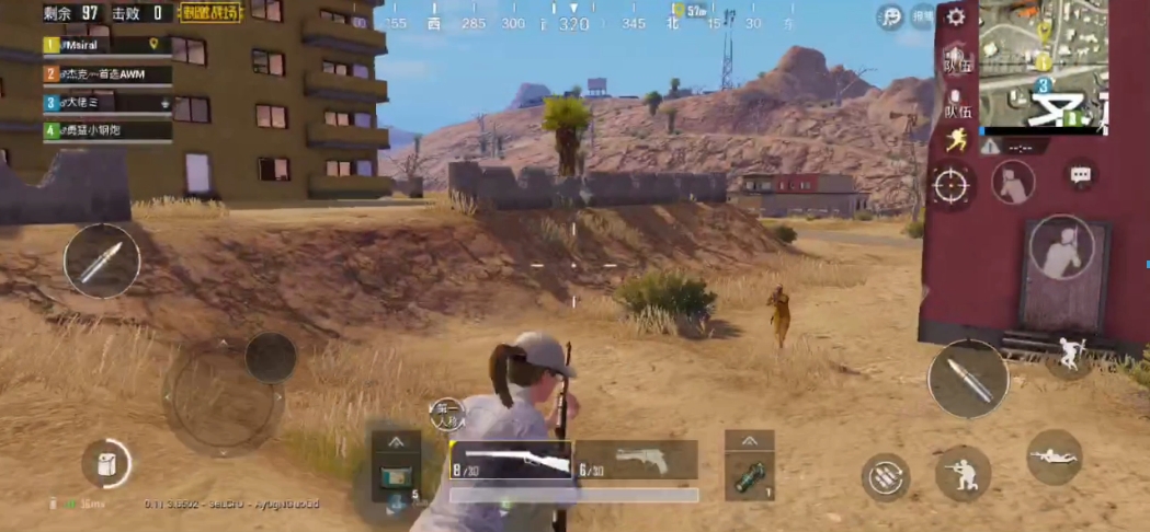 绝地求生怎么改左手持枪