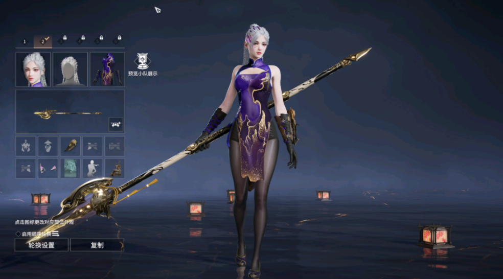 永劫无间手游季莹莹怎么玩的 永劫无间手游季莹莹怎么玩的