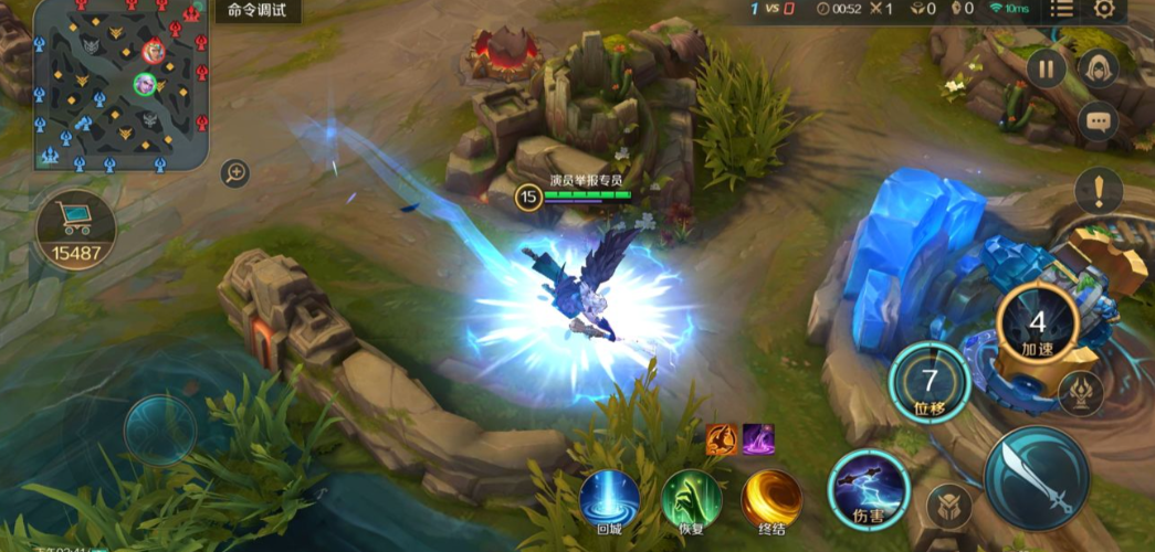 曙光英雄雷震子技能是什么