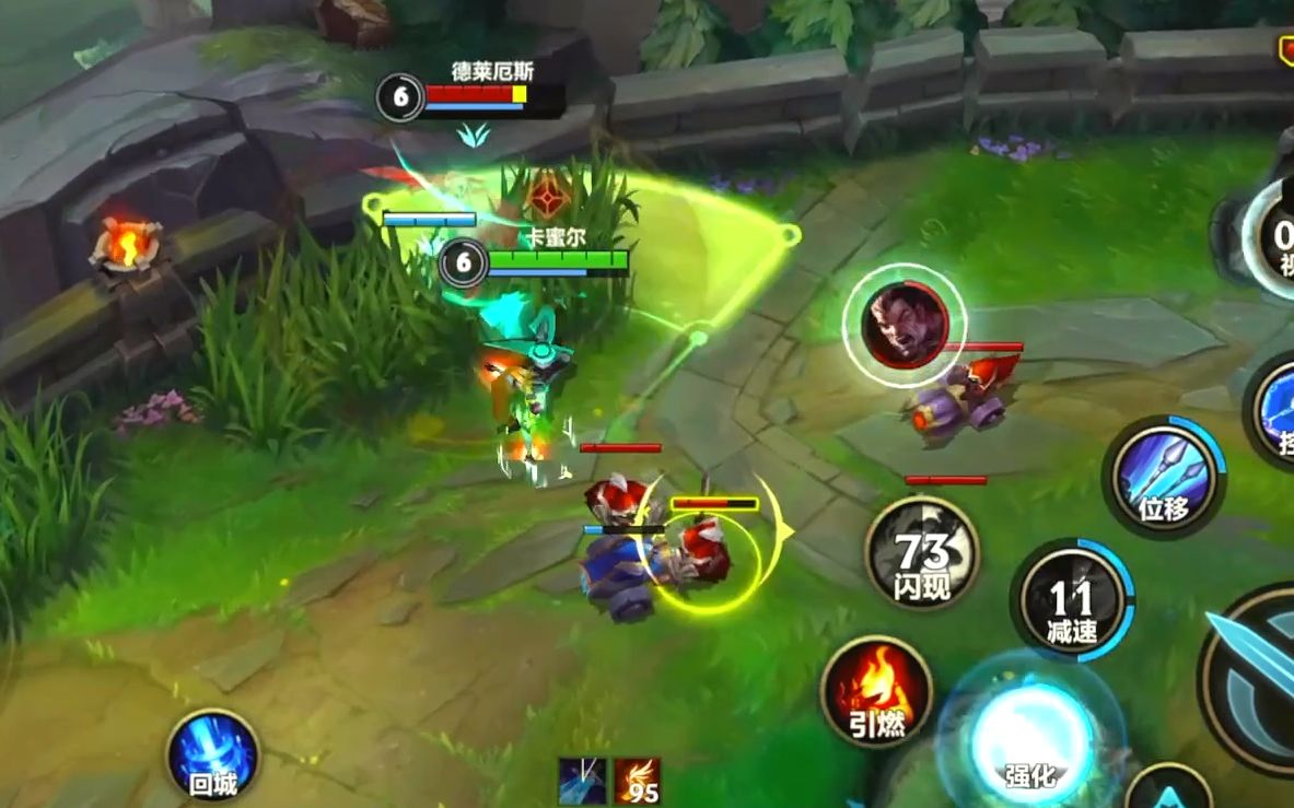 英雄联盟手游卡蜜尔怎么出装 英雄联盟手游卡蜜尔怎么出装